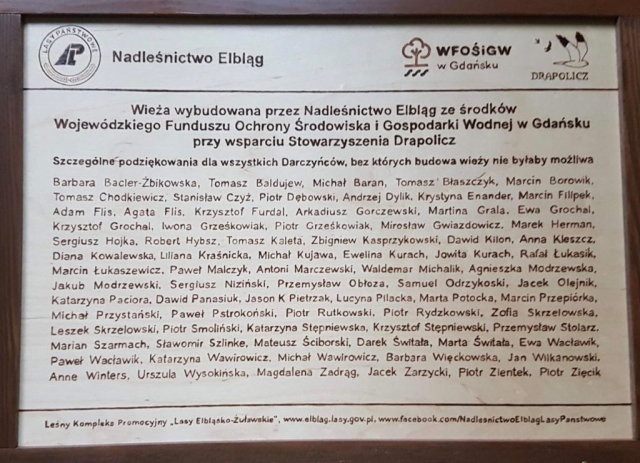 DPL_wieza_06